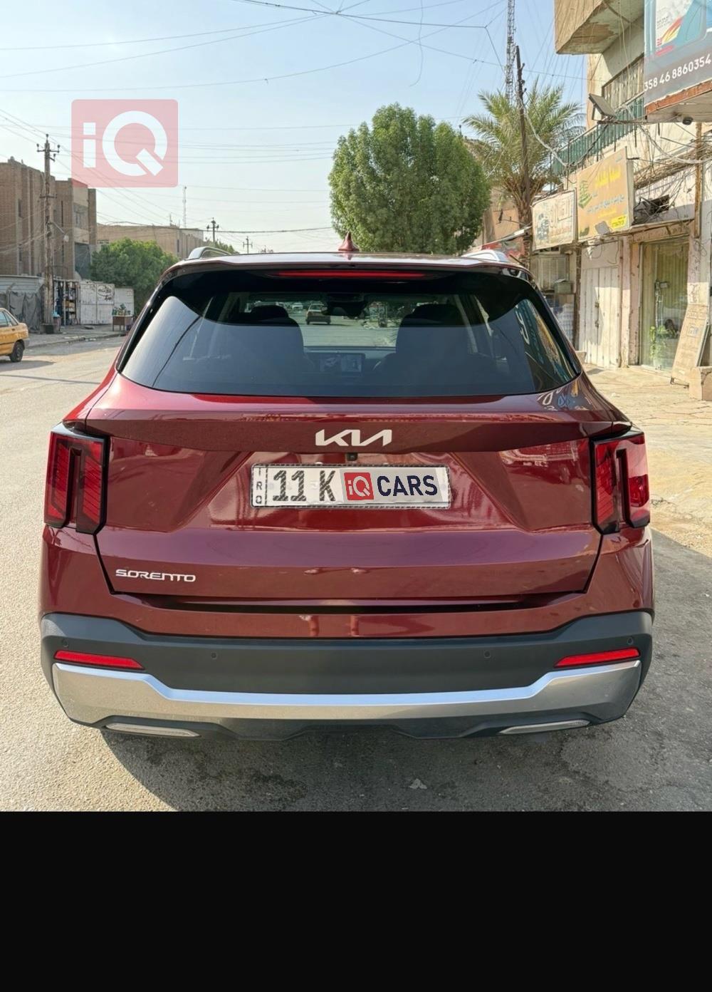 كيا سورينتو